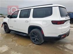 جيب واجونير